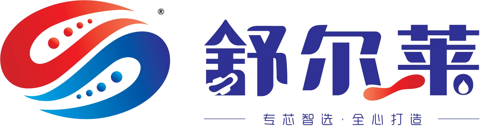 舒尔莱 SHUERLAI